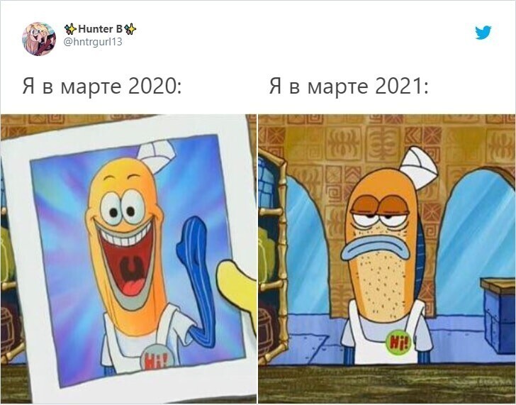 Да и мультики тоже бьют прямо в цель