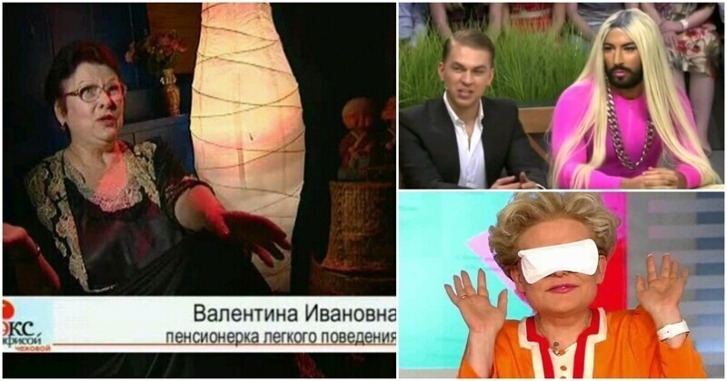 Треш на российских передачах: идиотские шоу и странные гости