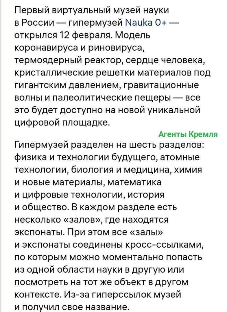 Политические комментарии и другой разный юмор с сарказмом и без