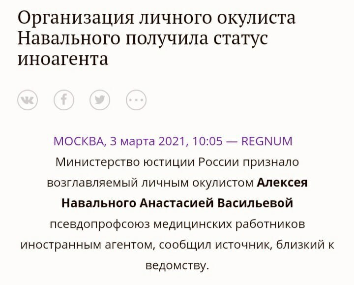 Политические комментарии и другой разный юмор с сарказмом и без