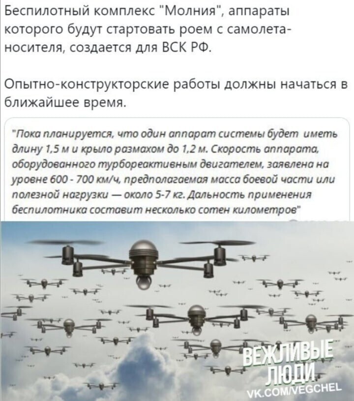Политические комментарии и другой разный юмор с сарказмом и без