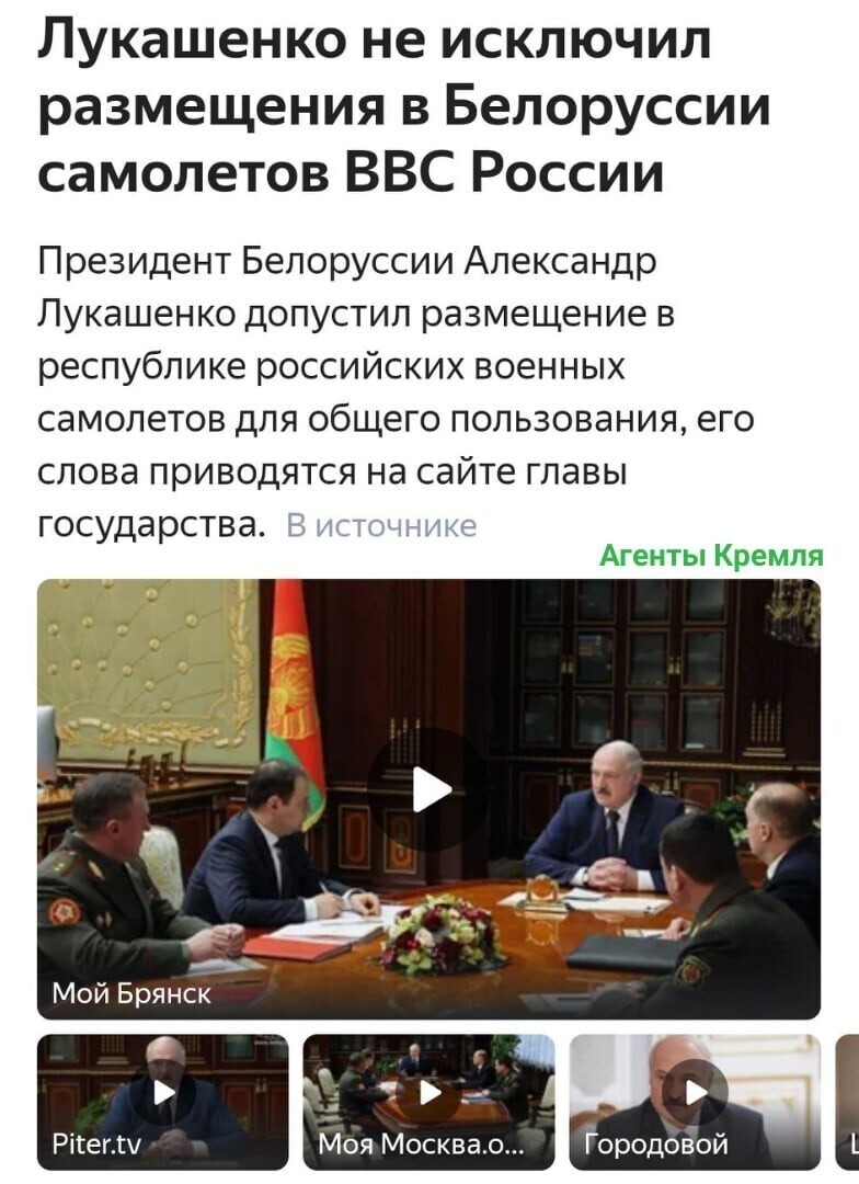 Политические комментарии и другой разный юмор с сарказмом и без