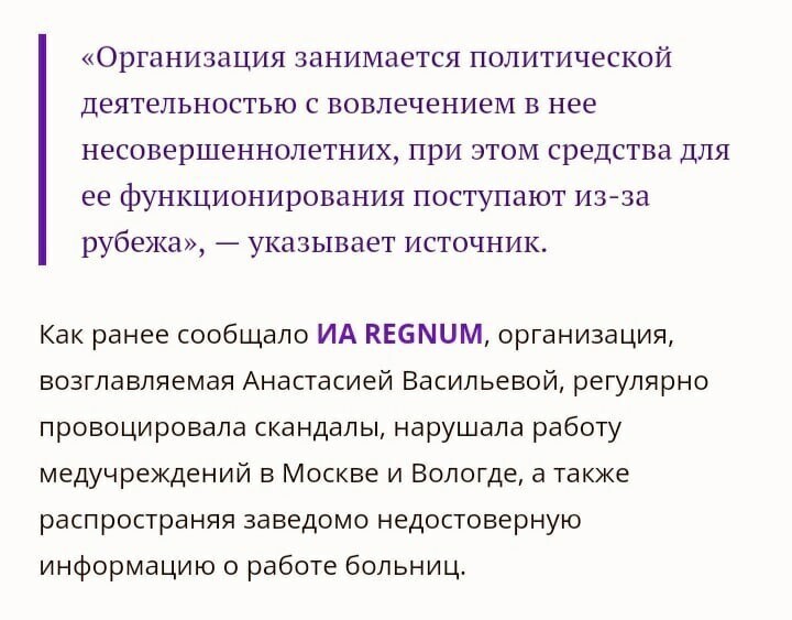 Политические комментарии и другой разный юмор с сарказмом и без