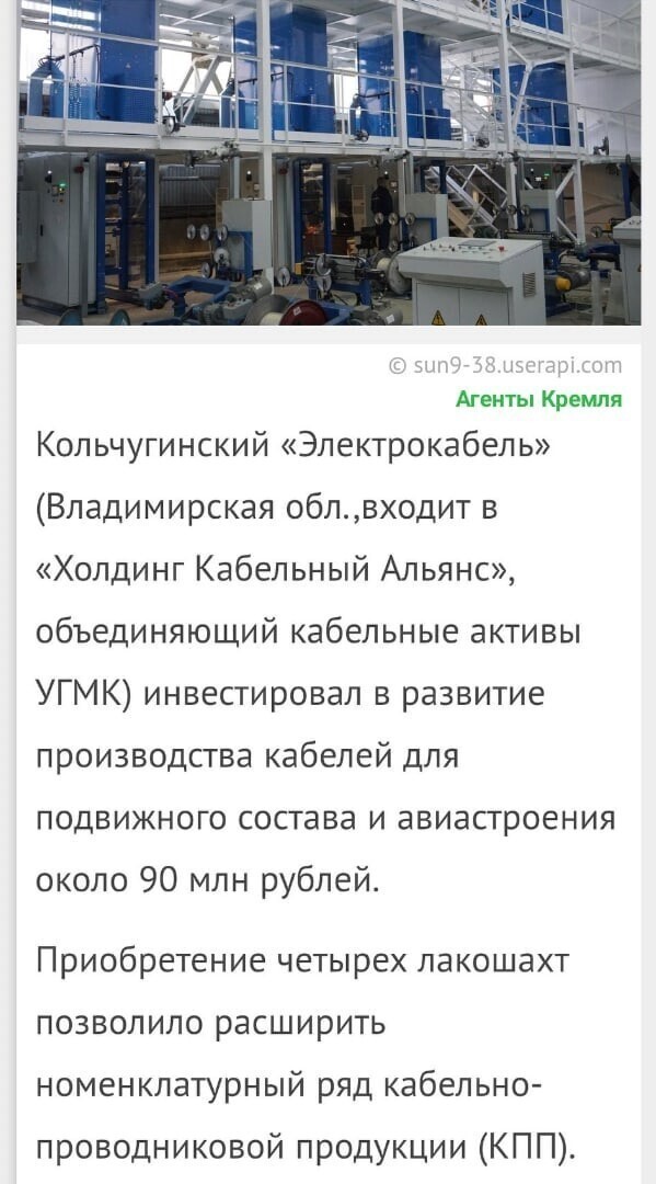 Политические комментарии и другой разный юмор с сарказмом и без