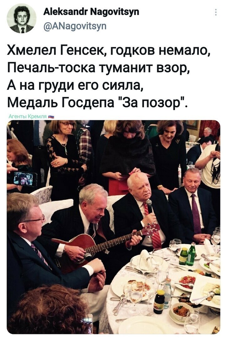 Политические комментарии и другой разный юмор с сарказмом и без
