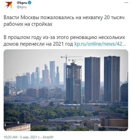 И так по всей стране. Но все революционеры ноют о безработице.