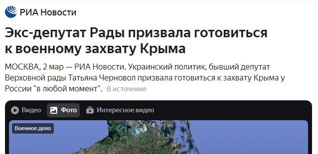 Политические комментарии и другой разный юмор с сарказмом и без