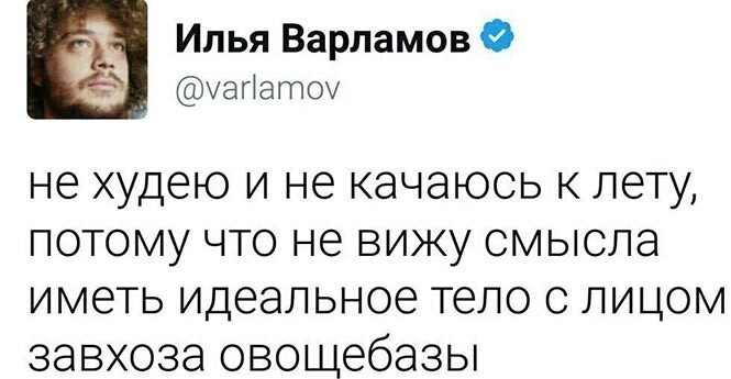 Смешные и познавательные картинки