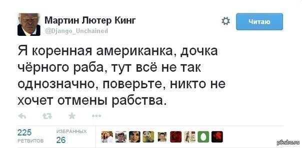 Исповедь дочерей офицеров