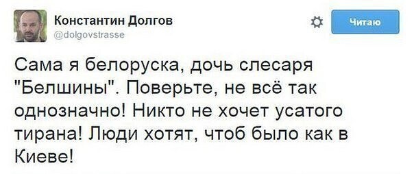Исповедь дочерей офицеров