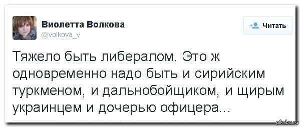 Исповедь дочерей офицеров