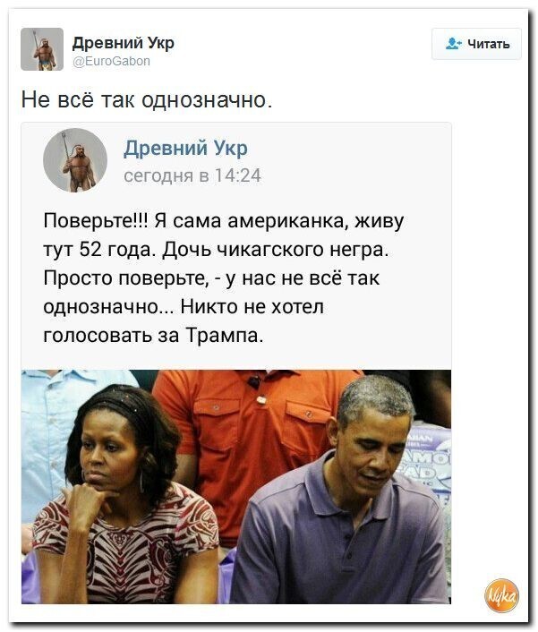 Исповедь дочерей офицеров