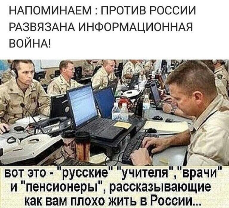 Исповедь дочерей офицеров