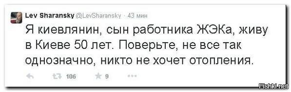 Исповедь дочерей офицеров