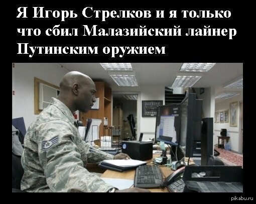 Исповедь дочерей офицеров