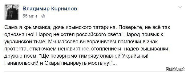 Исповедь дочерей офицеров