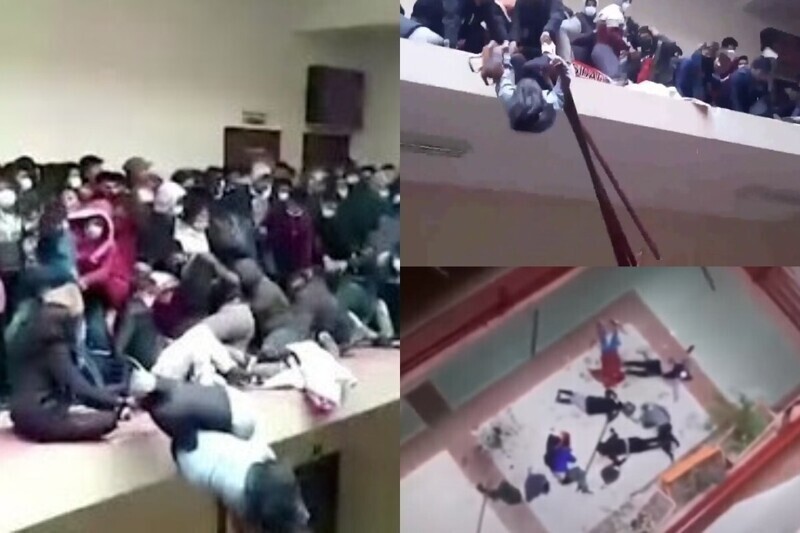 Из-за давки на собрании в университете Боливии рухнули перила: студенты упали с 17-метровой высоты