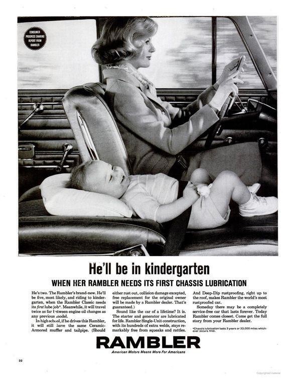 Англичанин Джен Эймс изобрел детское сиденье, располагающееся на заднем пассажирском кресле, внутри которого малыши удерживаются трехточечным внутренним Y-образным ремнем, накидывающимся верхними лямками на плечи и фиксируемым между ног