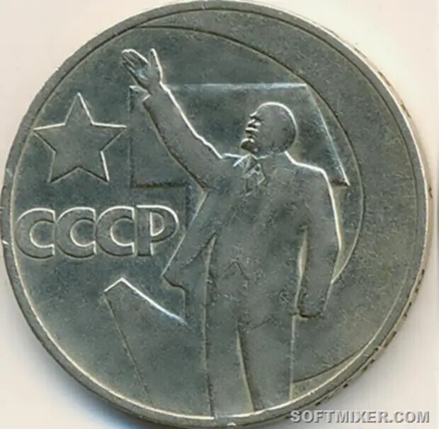 Любителям истории