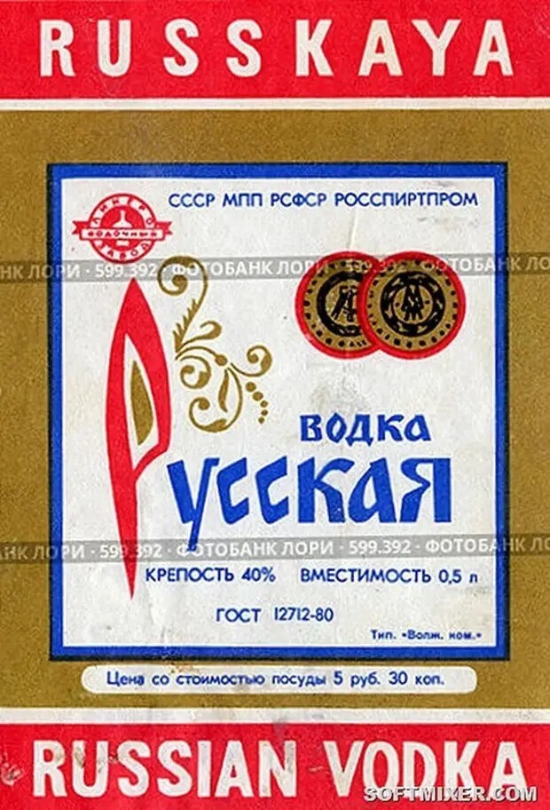 Афганский фактор.