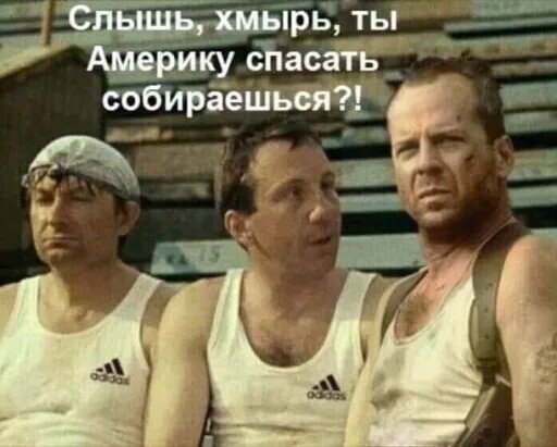 О политике и не только