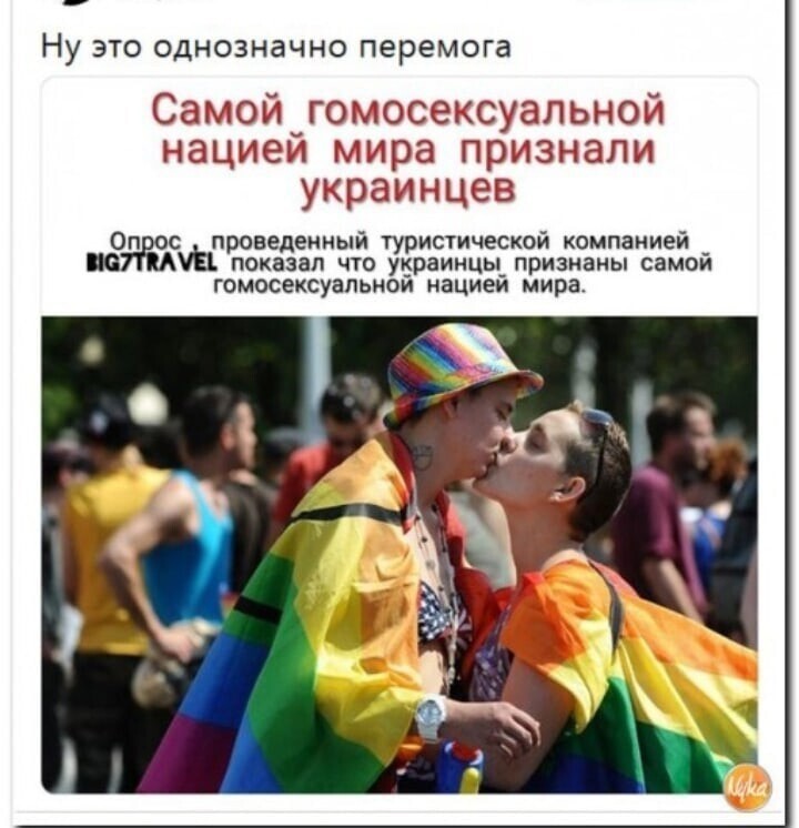 О политике и не только