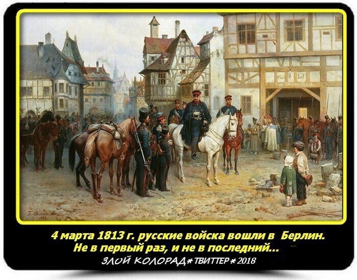 О политике и не только