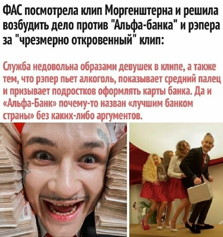 О политике и не только