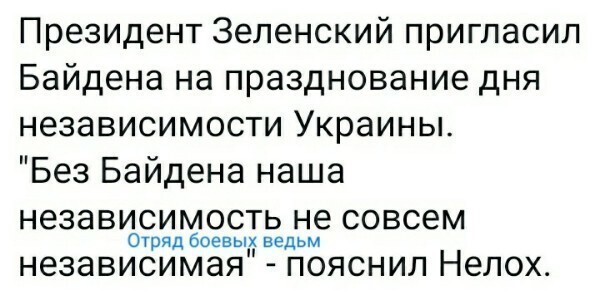 О политике и не только