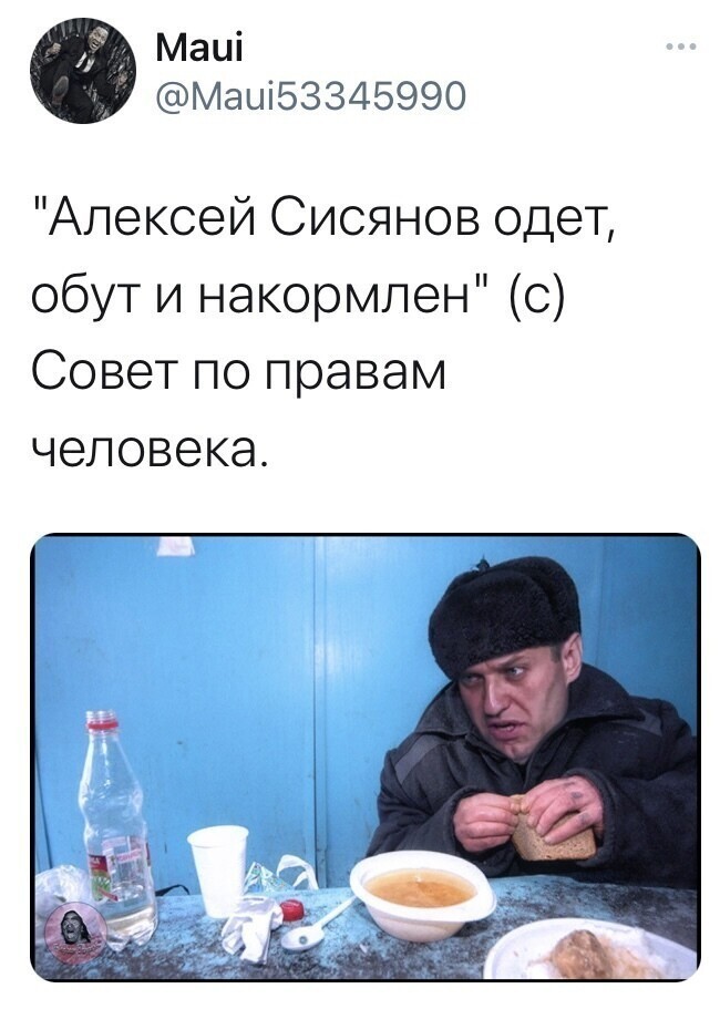 О политике и не только