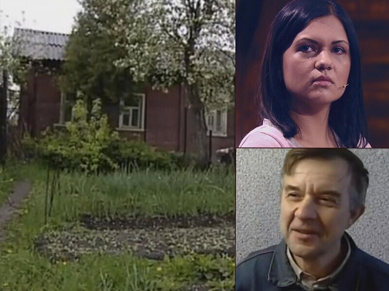 Исповедь узницы “скопинского маньяка»