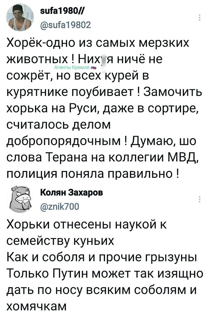 Политические комментарии и другой разный юмор с сарказмом и без