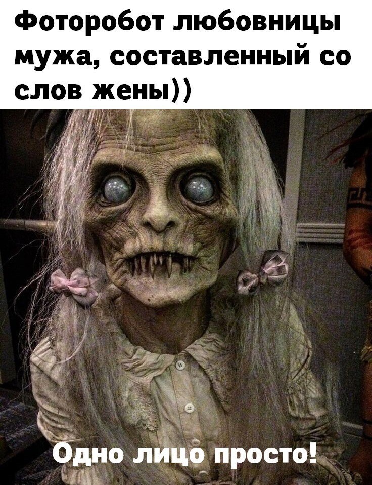 Веселые  картинки