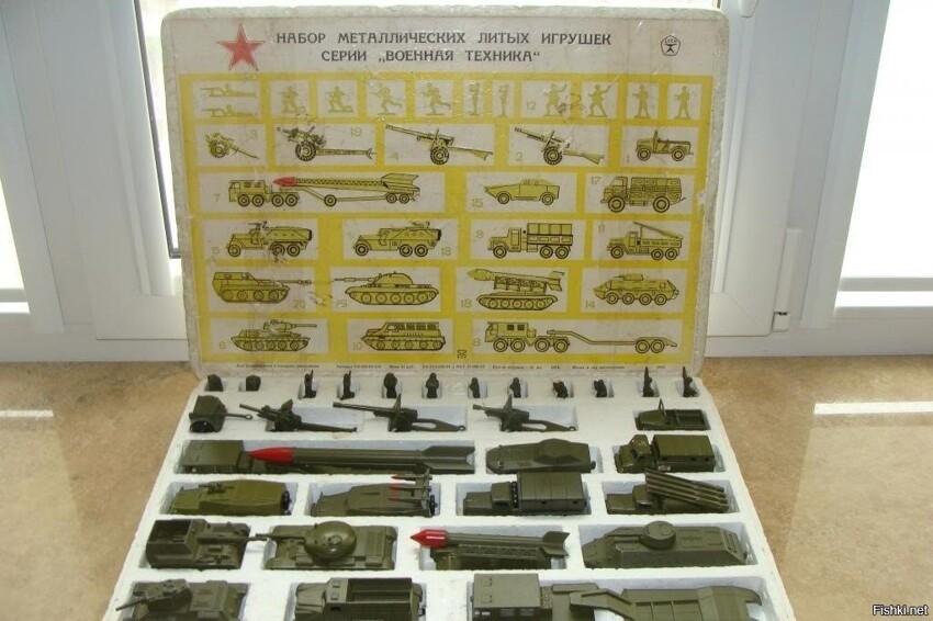 Солянка