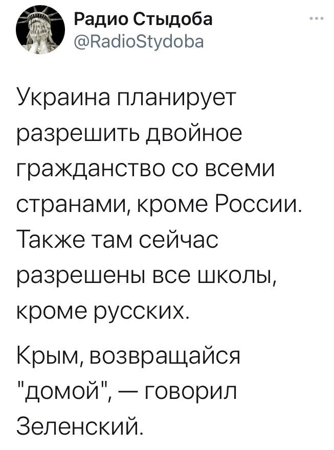 Политические комментарии и другой разный юмор с сарказмом и без