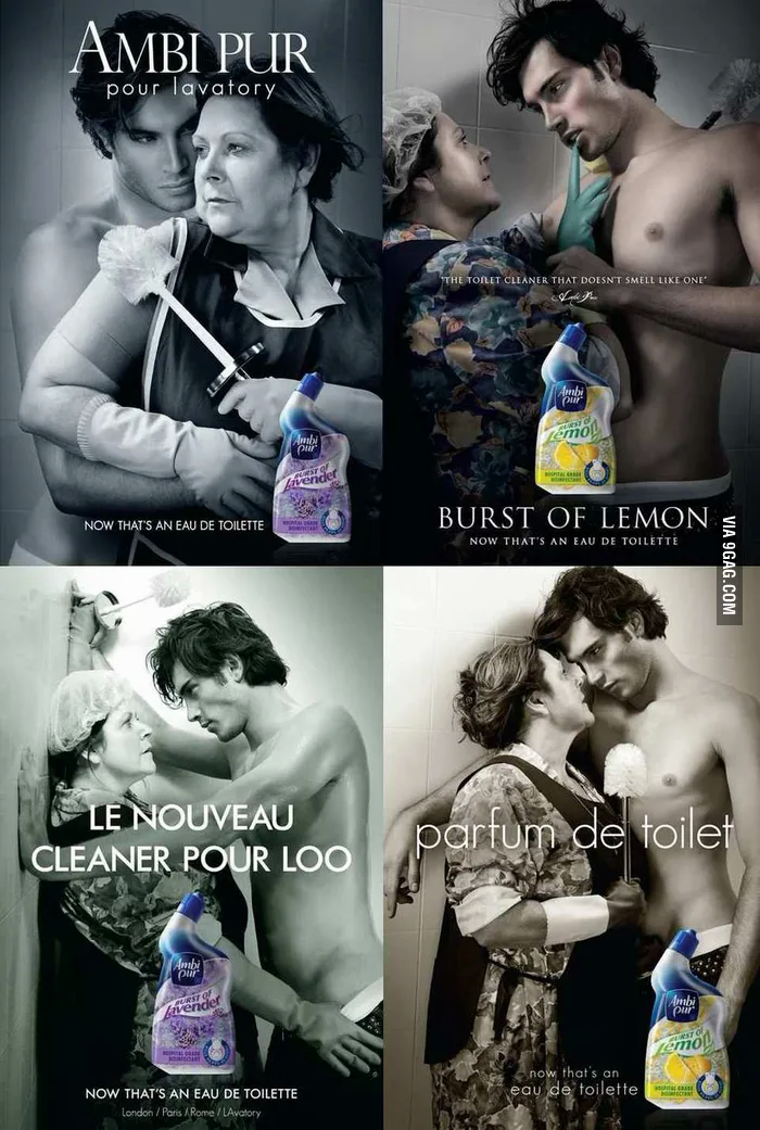 Реклама ароматизатора для мытья ванн Ambi Pur
