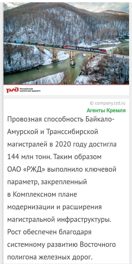Политические комментарии и другой разный юмор с сарказмом и без
