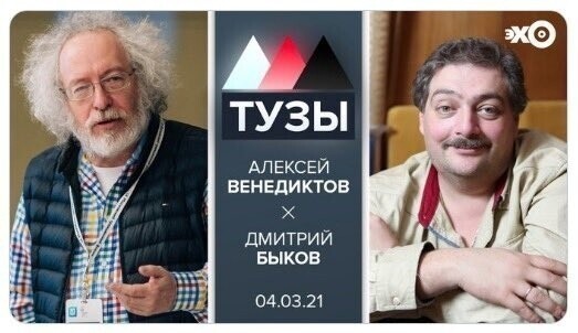 Всё встало на свои места..." Hо не очко, обычно, губит, А к одиннадцати - туз......."