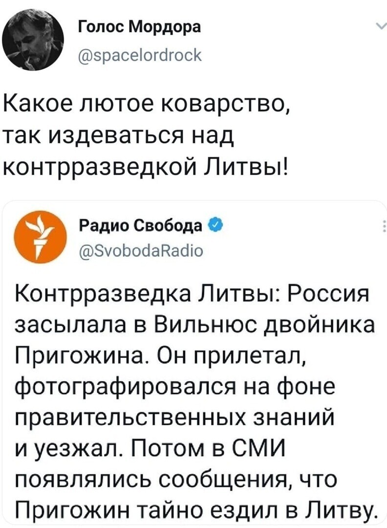Политические комментарии и другой разный юмор с сарказмом и без