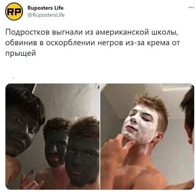 Политические комментарии и другой разный юмор с сарказмом и без