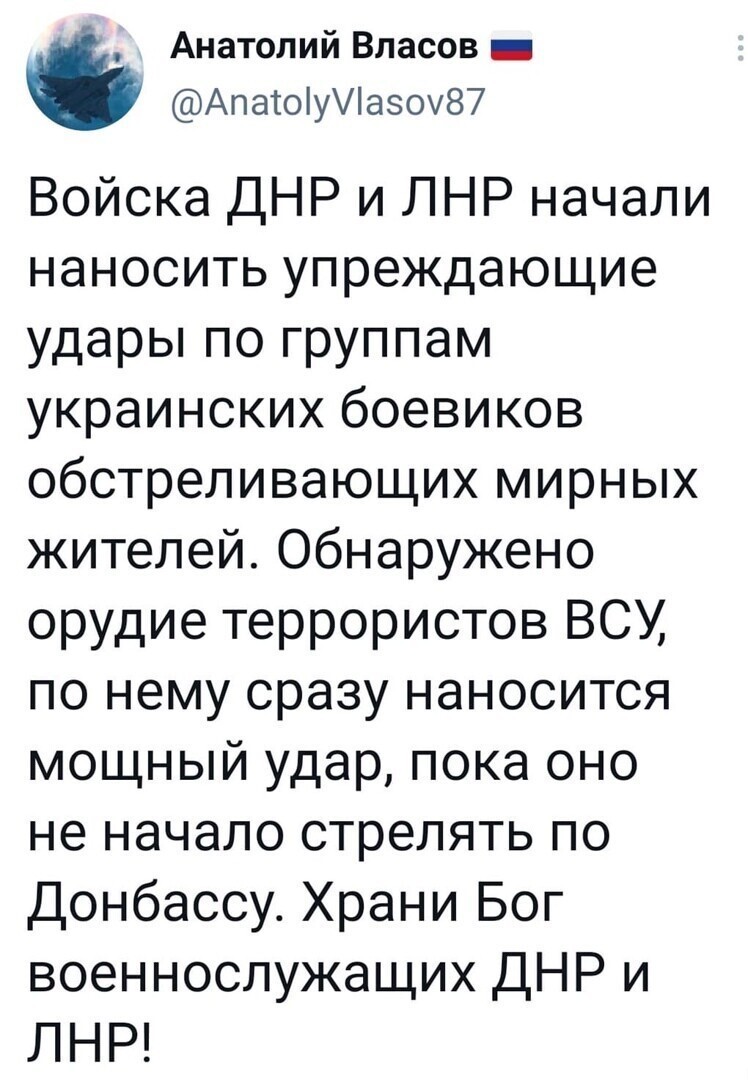 Политические комментарии и другой разный юмор с сарказмом и без