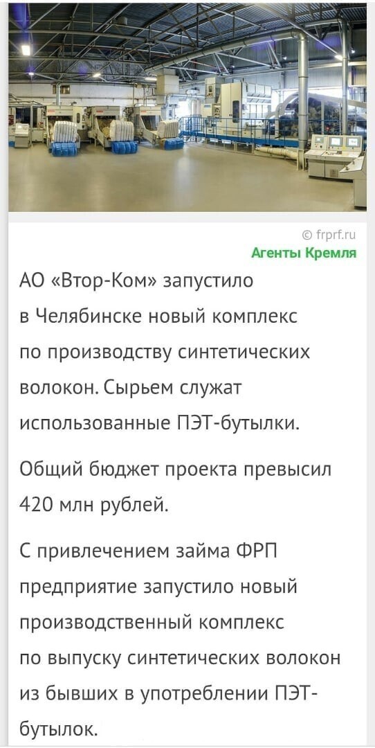 Политические комментарии и другой разный юмор с сарказмом и без