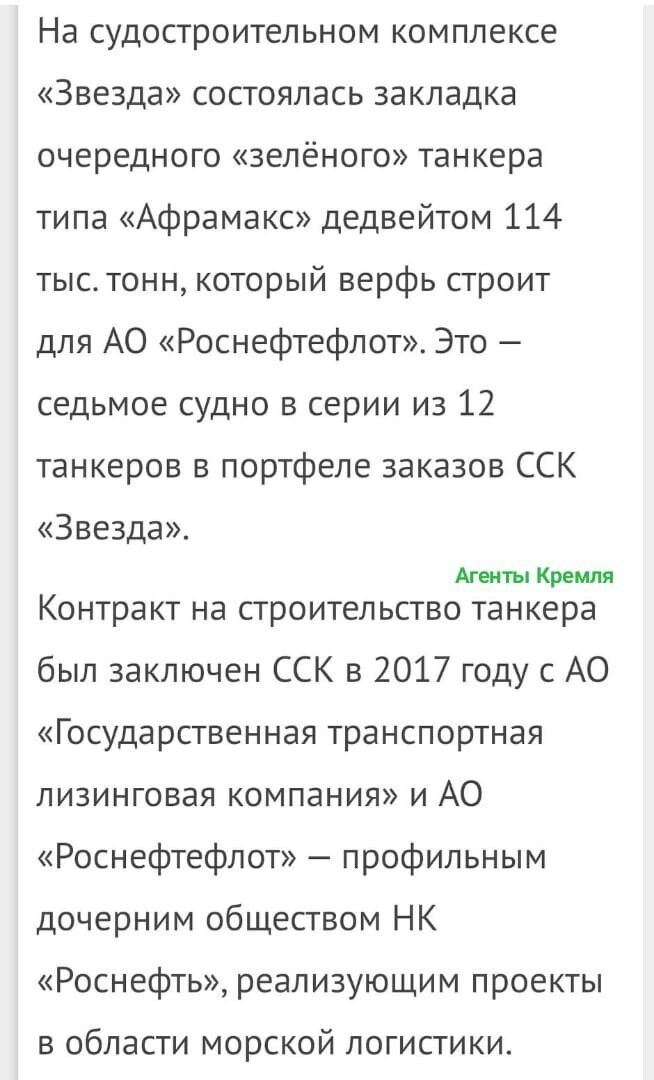 Политические комментарии и другой разный юмор с сарказмом и без
