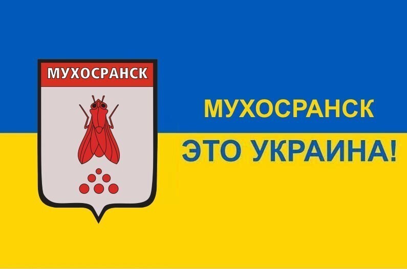 О политике и не только