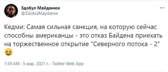 О политике и не только