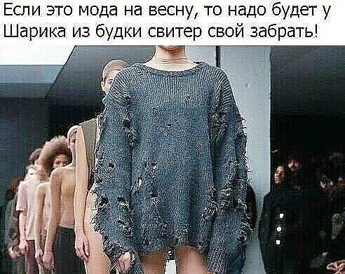 Ну надо же оправдать заголовок поста .... ))) ... О политике и не только .