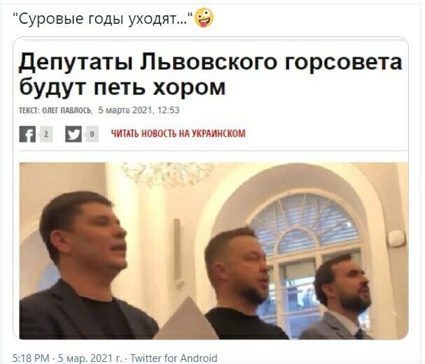 О политике и не только
