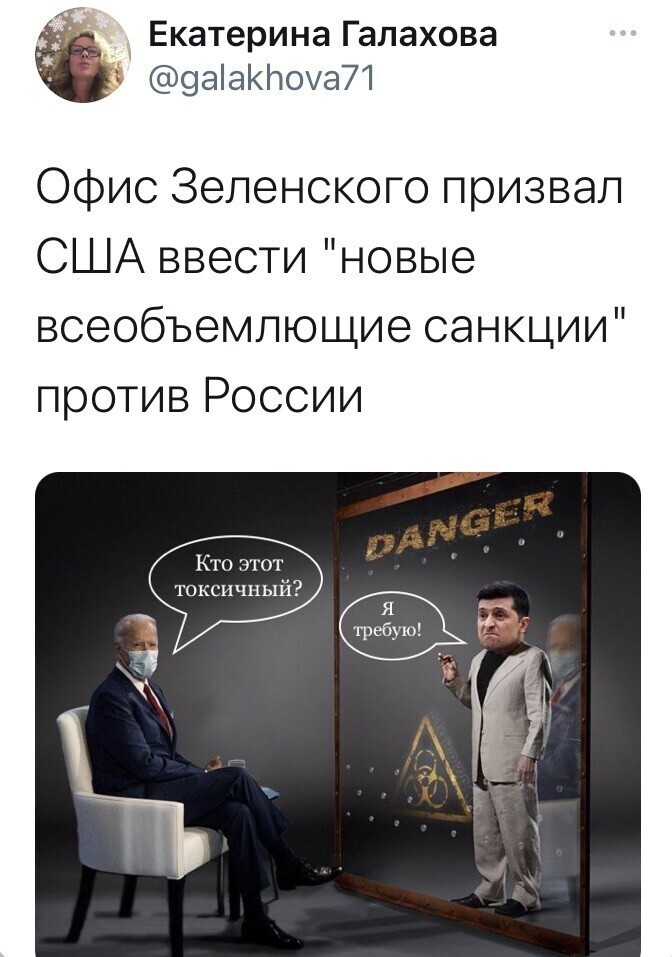 О политике и не только