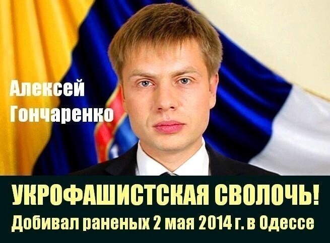 О политике и не только