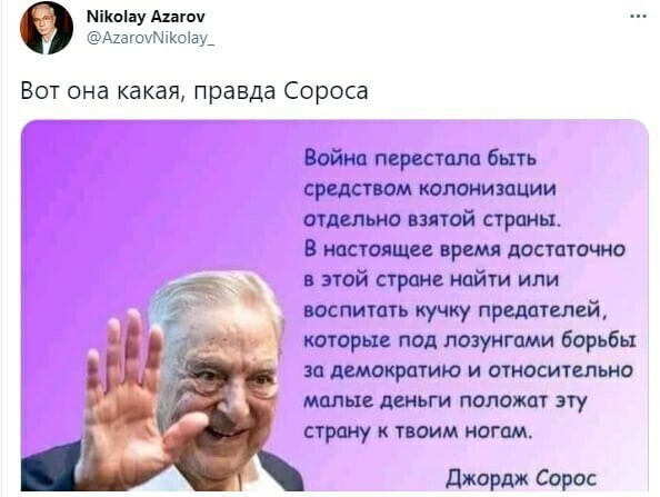 О политике и не только